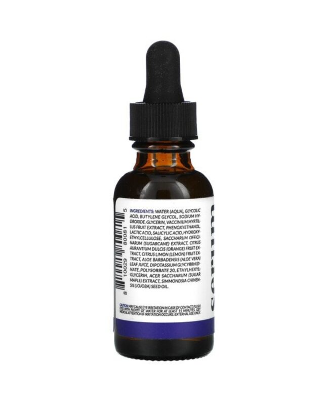 ArtNaturals Glycolic Acid Serum