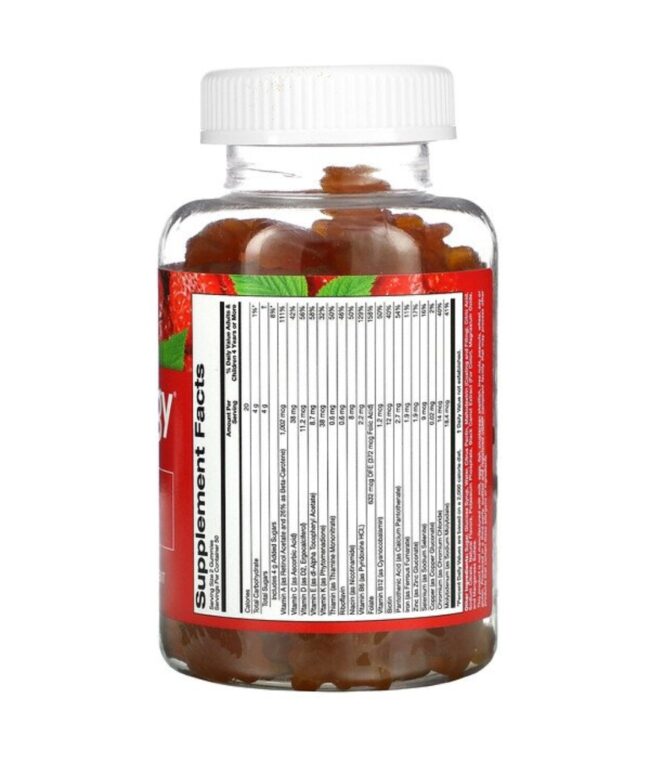 Gummiology Multivitamin