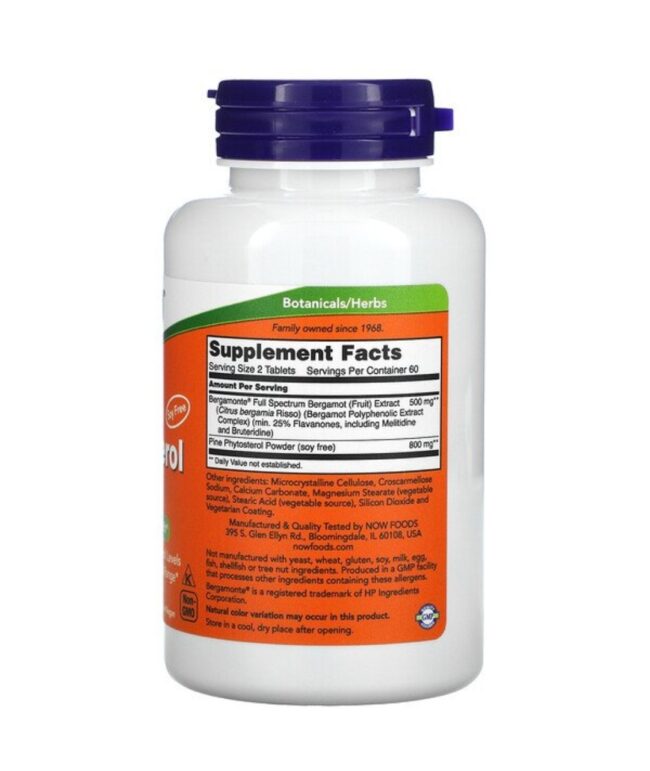 Now Foods Cholesterol Pro - Supports Healthy Cholesterol Levels