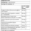 Now Foods TestoJack 200 - Male Performance Formula