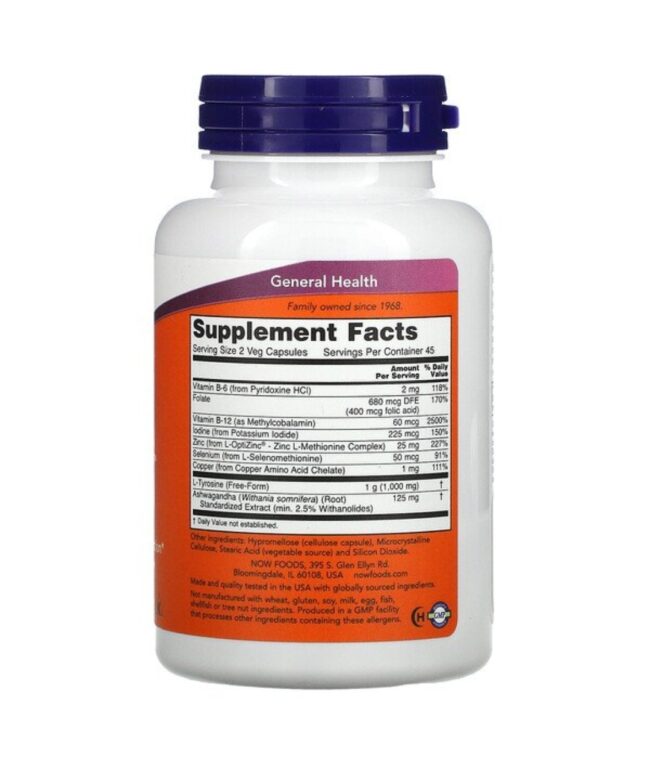 Now Foods Thyroid Energy - Thyroid Support