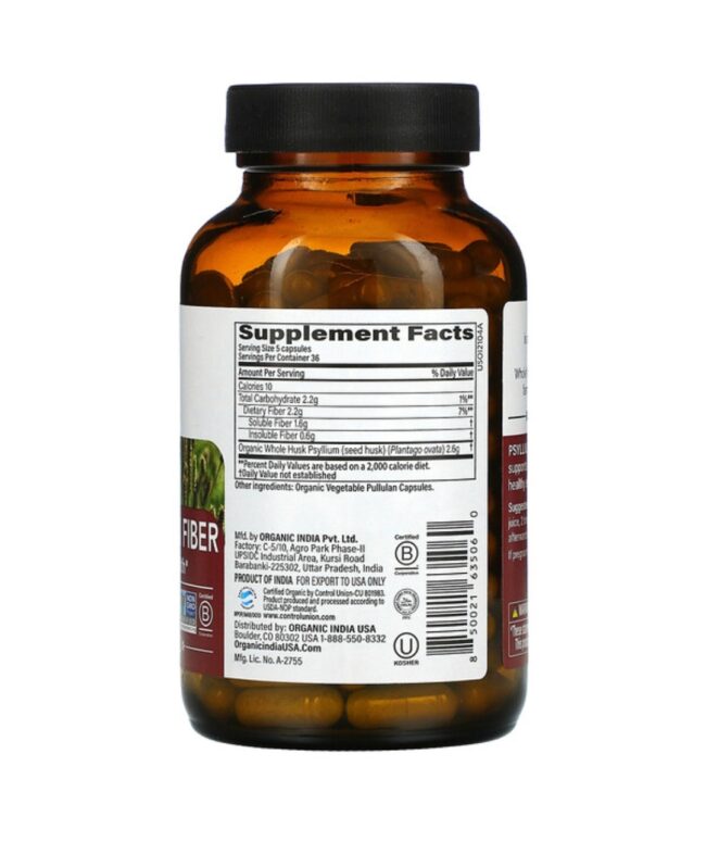 Organic India Organic Psyllium Fiber - Supports Digestive Health