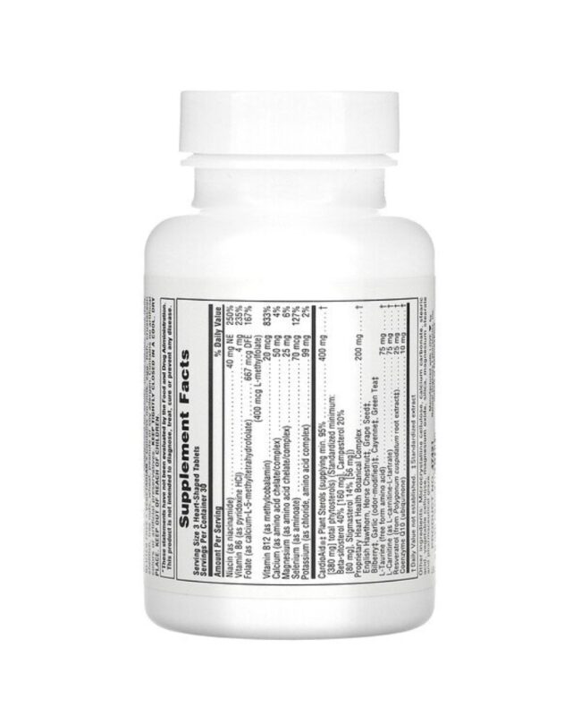 NaturesPlus HeartBeat Cardiovascular Support