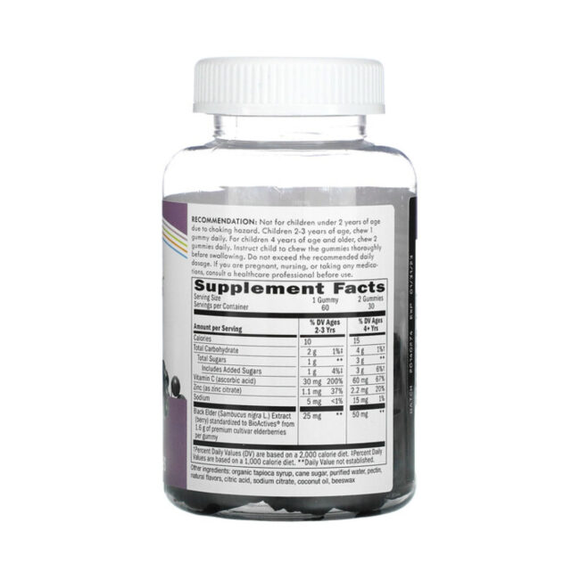 Nature's Way Sambucus for Kids, Standardized Elderberry Gummies Support Healthy Immune Function