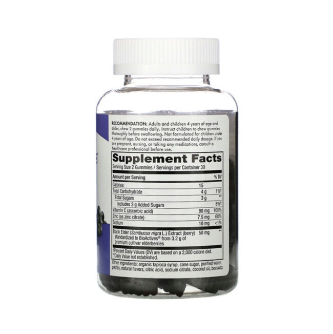 Nature's Way Sambucus Standardized Elderberry Gummies with Vitamin C & Zinc - Support Immune Function