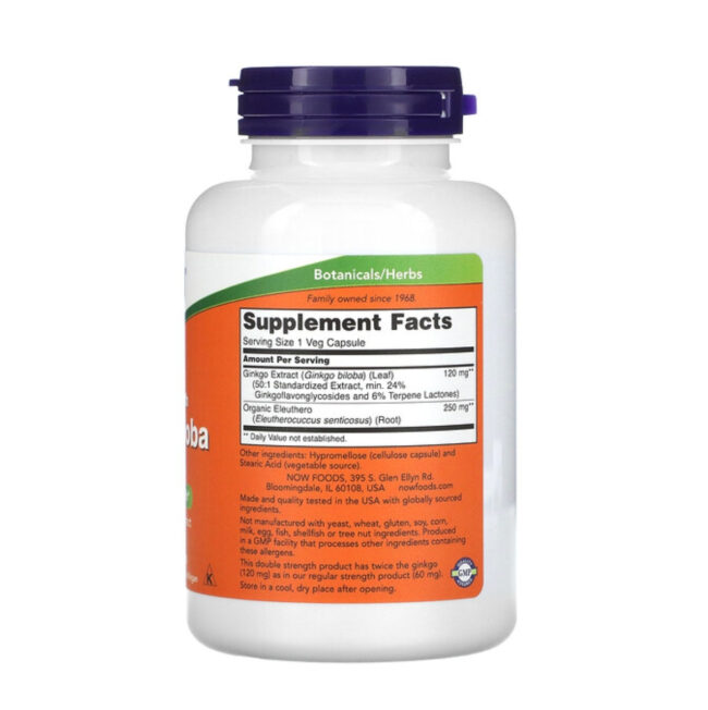 Now Foods Double Strength Ginkgo Biloba 120mg - Supports Brain Health