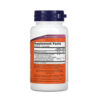 Now Foods UC-II with Type II Collagen - Joint Health