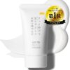 KuSu Sunscreen Makeup Base Cream