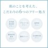 KuSu Sunscreen Makeup Base Cream 6