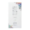 KuSu Sunscreen Makeup Base Cream 7