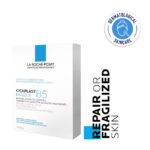 LA ROCHE POSAY CICAPLAST B5 Mask