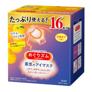 Megurism Steam Hot Eye Mask