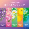 Megurism Steam Hot Eye Mask