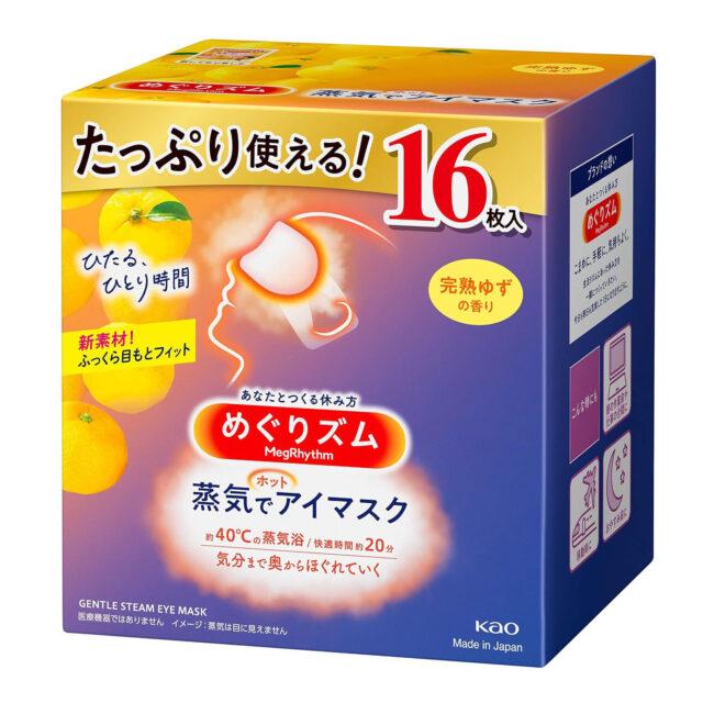 Megurism Steam Hot Eye Mask